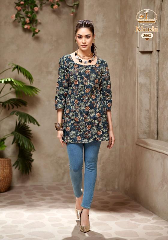 Miss world khushi vol-3 short top kurti wholesale catalog